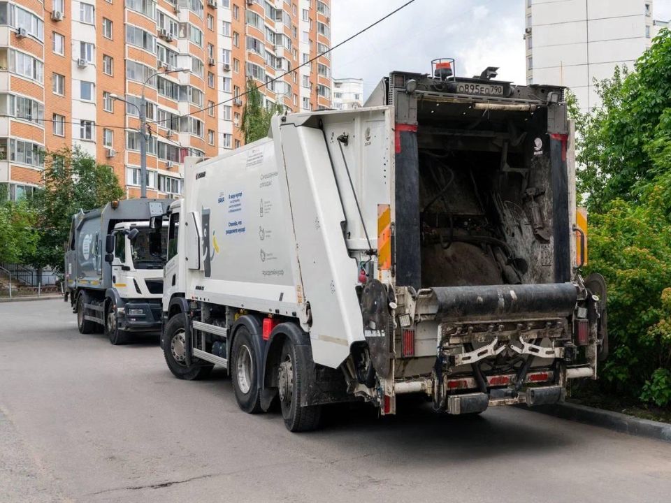Фото: Министерство по содержанию территорий и государственному жилищному надзору МО