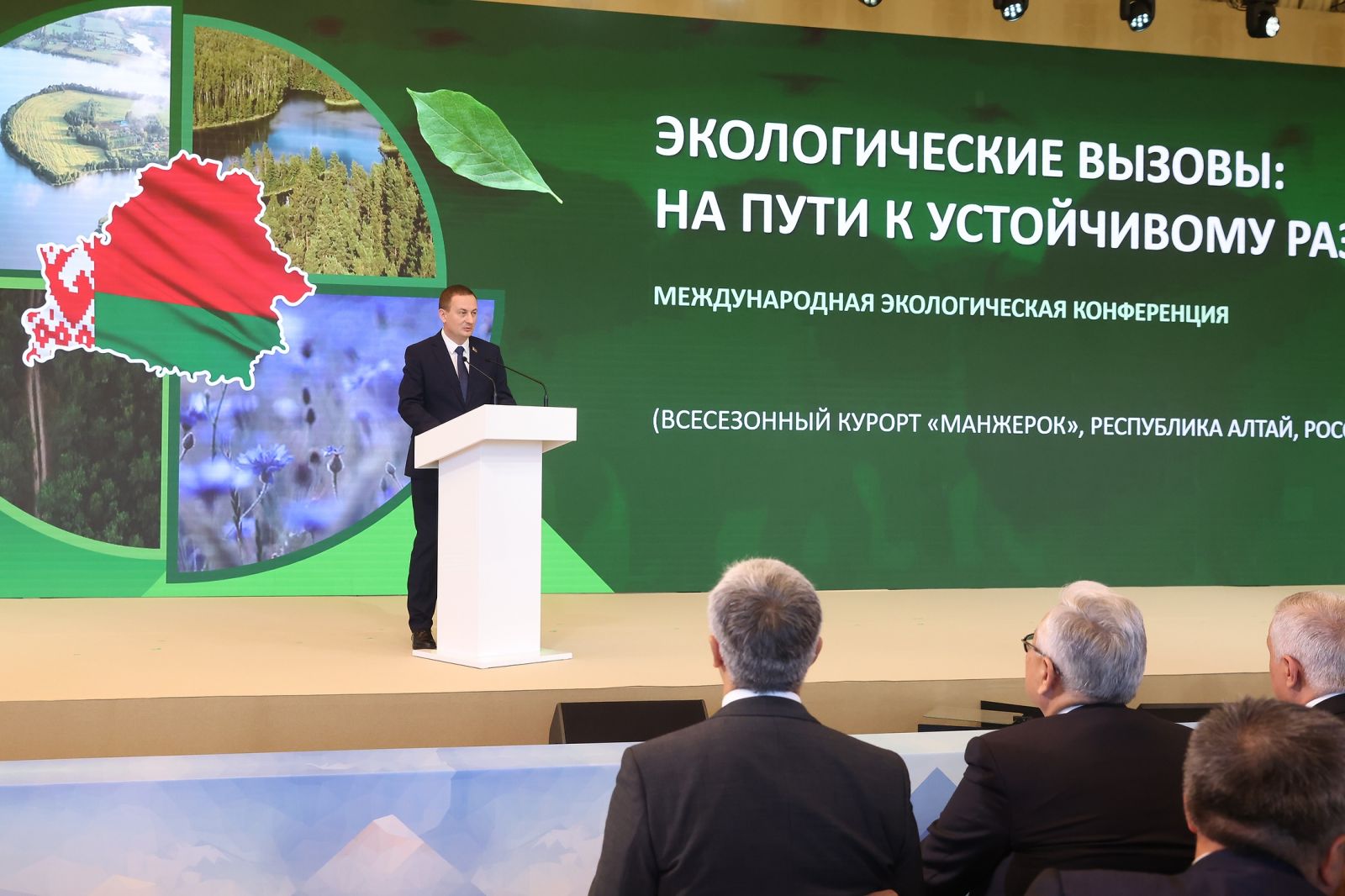 Фото: Сергей Куксин / Российская газета.