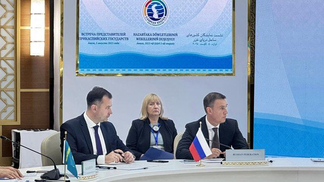 Фото: government.ru