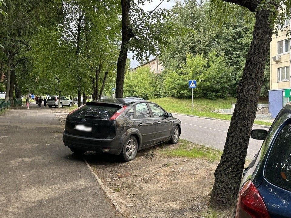 Фото: Главное управление регионального государственного жилищного надзора и содержания территорий Московской области
