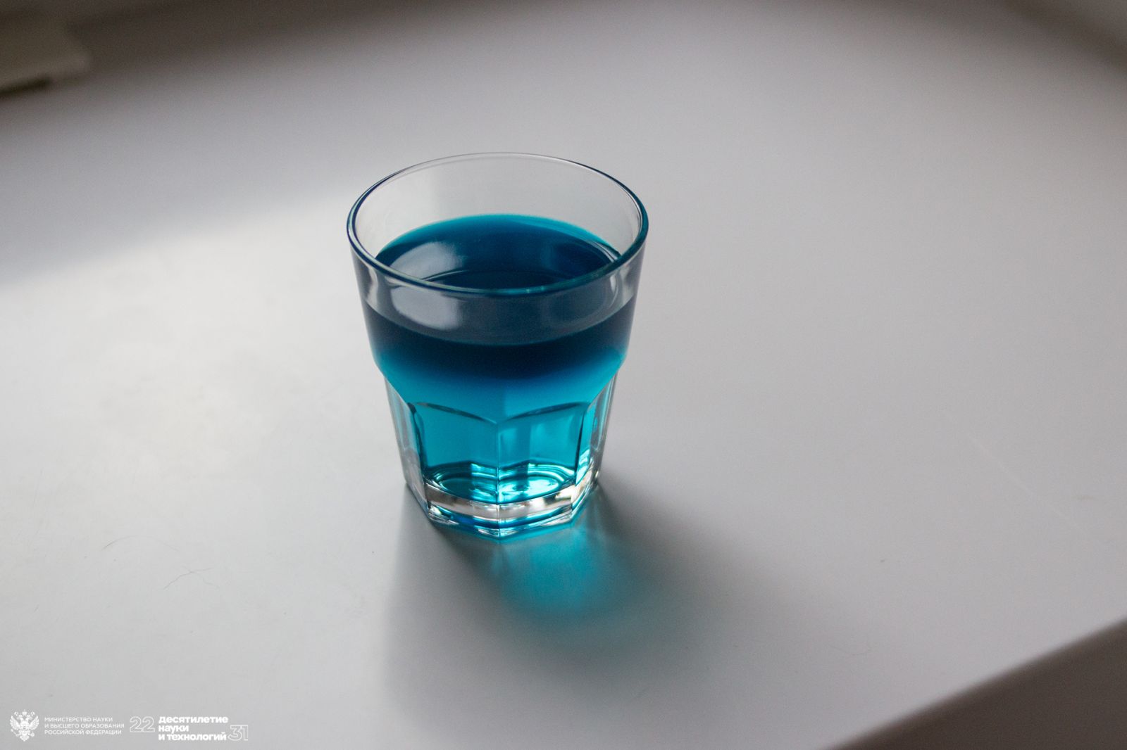 Краситель бриллиантовый зеленый, растворенный в воде