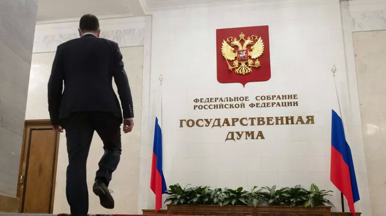 В холле Государственной Думы. Архивное фото РИА Новости / Илья Питалев