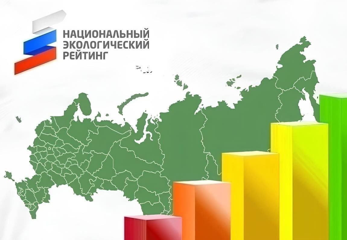 Обложка рейтинга