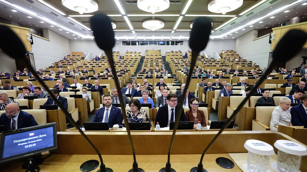 Иллюстрация: duma.gov.ru