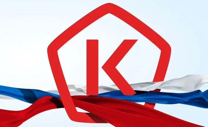 Российский Знак качества. : rosИллюстрацияkachestvo.gov.ru.