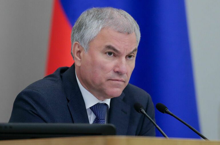 Вячеслав Володин. Фото: пресс-служба Госдумы.