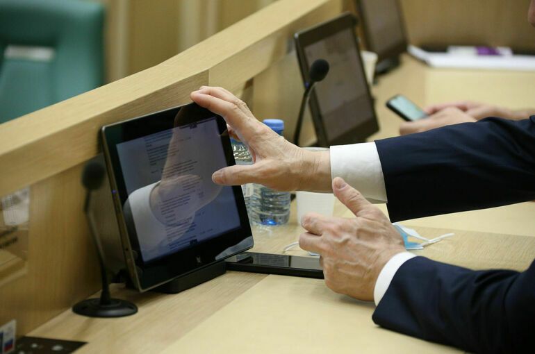 Фото: Пресс-служба Совета Федерации