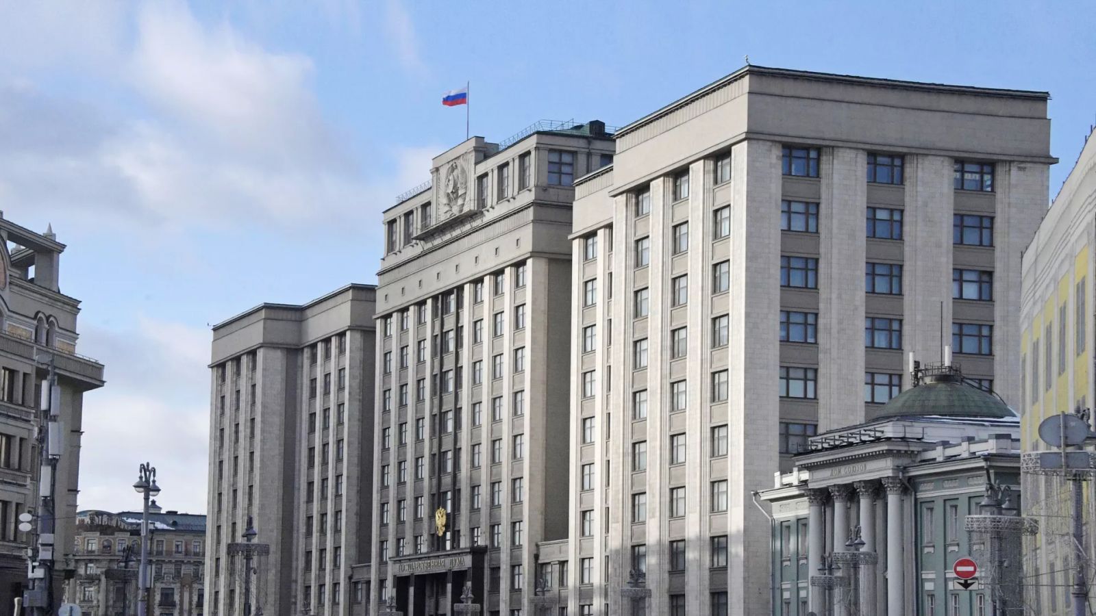 Здание Государственной Думы РФ. Архивное фото РИА Новости / Владимир Федоренко