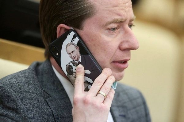 Архивное фото: РИА Новости / Пресс-служба Госдумы РФ