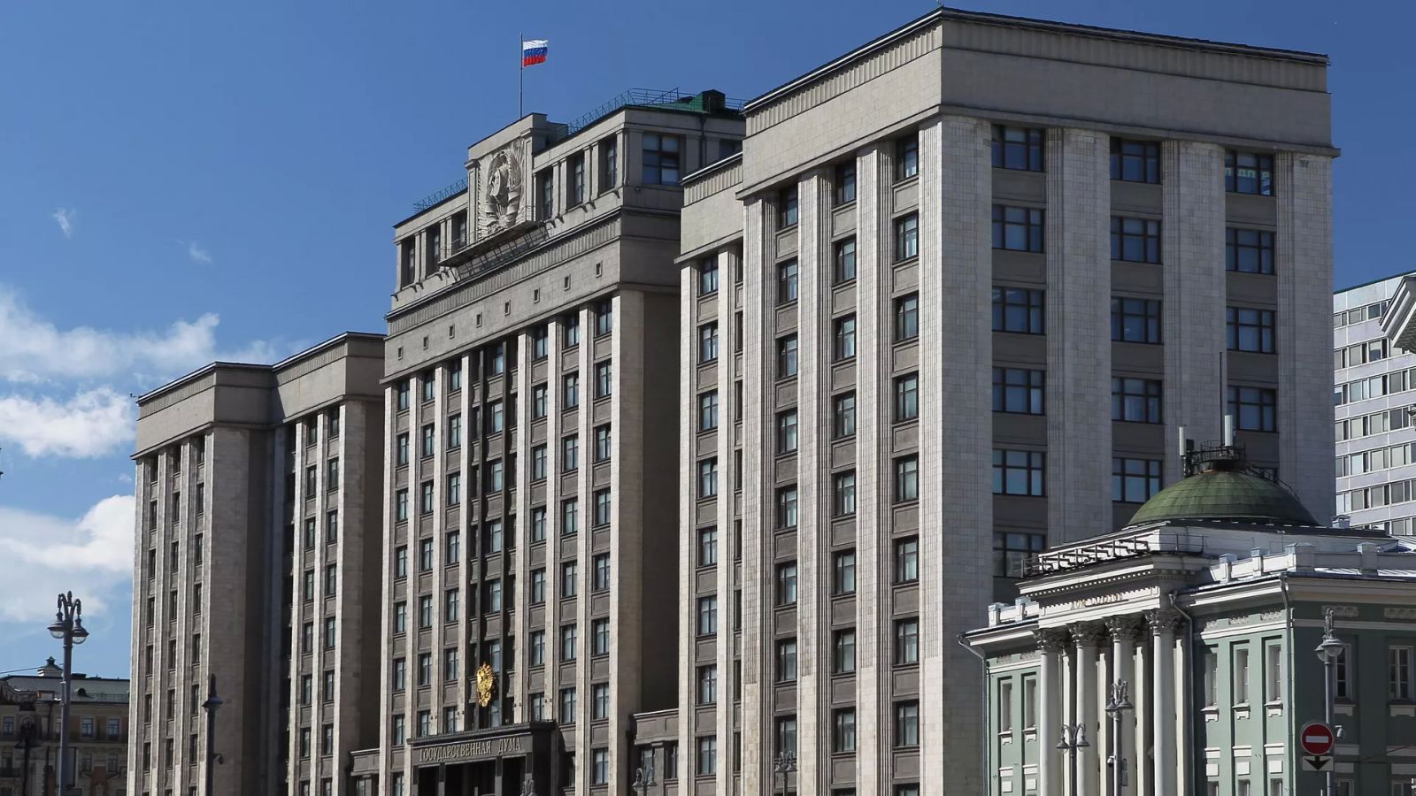 Здание Государственной думы РФ. Архивное фото РИА Новости / Мария Девахина