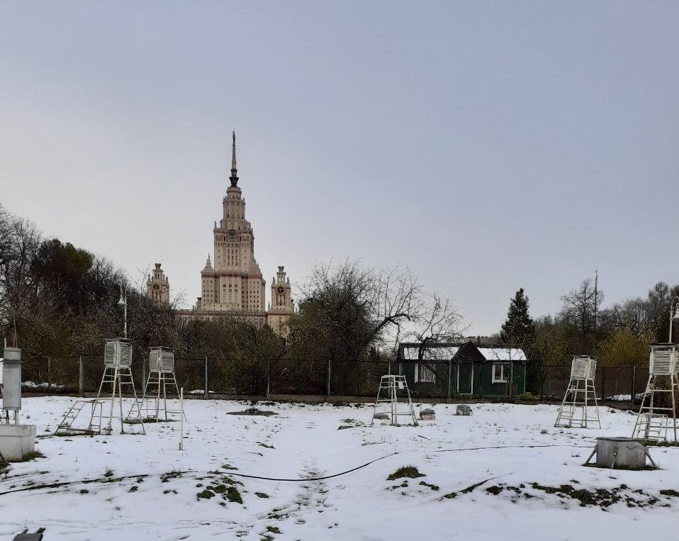 Фото: Пресс-служба географического факультета МГУ