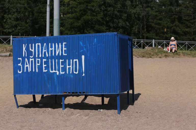 Архивное фото: Тимур Ханов/«Парламентская газета»