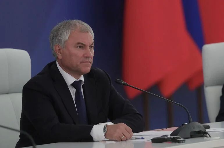 Вячеслав Володин. Фото: Пресс-служба Государственной Думы