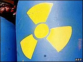 Ядерные отходы. Фото с сайта http://www.businessobzor.ru