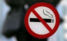 Запрет на курение. Фото: РИА Новости