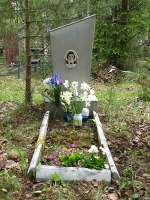 Кладбище в Северодвинске. Фото с сайта heninen.net