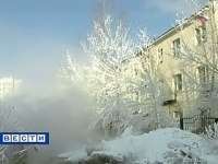 Морозы в Читинской области. Фото: Вести.ру