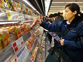 В Японии стремительно растет масштаб отравлений замороженными пельменями из Китая. Фото: Mainichi Daily News