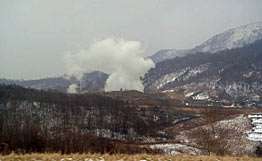Землетрясение магнитудой 5 произошло в Японии. Фото: РИА Новости