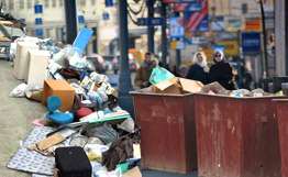 Москва находится на 14 месте в рейтинге самых грязных городов мира. Фото: РИА Новости