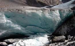 Специалисты ООН обеспокоены быстрым таянием ледников в мире. Фото: РИА Новости