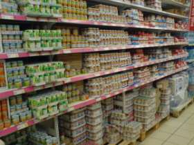 Сеть супермаркетов &quot;Теско&quot; начинает маркировать продукты по степени экологичности. Фото: АМИ-ТАСС