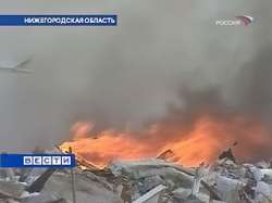 Вторые сутки под Нижним Новгородом горит огромная свалка мусора. Фото: Вести.Ru