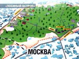 В Москве пройдет акция протеста против вырубки деревьев в парке &quot;Лосиный остров&quot;. Фото: Вести.Ru
