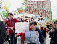 Экологическую акцию поддержали и взрослые, и дети. WWF России / Татьяна Герлинг