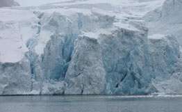 Участники молодежной экспедиции в Арктике осмотрели тающие ледники. Фото: РИА Новости