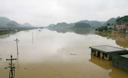 Китайские метеорологи прогнозируют наводнения в провинции Ганьсу. Фото: РИА Новости