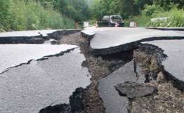 Природные катастрофы происходят в четыре раза чаще, чем раньше. Фото: РИА Новости