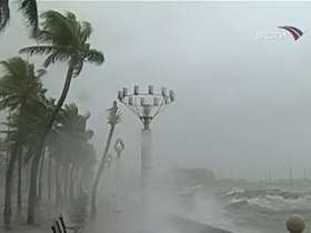 На Филиппины надвигается сильный тропический шторм. Фото: Вести.Ru