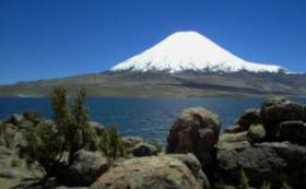 Правительство Чили выделит 30 млн долларов на создание системы мониторинга вулканов. Фото: АМИ-ТАСС