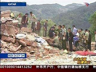 На юго-западе Китая произошло второе за день сильное землетрясение. Фото: Вести.Ru
