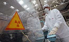 Из-за утечки радиации во Франции госпитализированы 45 человек. Фото: РИА Новости