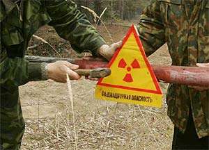 Строительный котлован на месте радиоактивного могильника на востоке Москвы. Фото: Газета.Ru