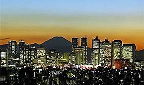 Ученые нашли причину землетрясений в Токио. Фото: MIGnews.com