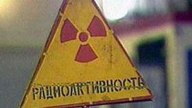 Превышения радиации на месте хранения бочек с грунтом в Якутии нет. Фото: РИА Новости