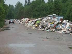 Опасные отходы. Фото: enw.net.ru