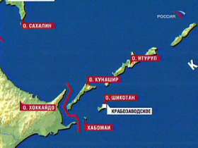 В районе Курильских островов произошли четыре землетрясения. Фото: Вести.Ru