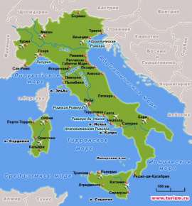 Италия. Карта с сайта 1-mt.com