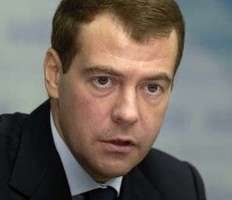 Дмитрий Медведев. Фото: http://www.annews.ru