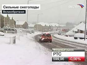 В Великобритании - самый холодный декабрь за последние 30 лет. Фото: Вести.Ru