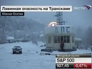 Осетинский участок Транскама заваливает снегом. Фото: Вести.Ru