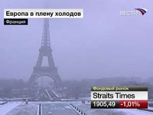 Европа оказалась во власти небывалых морозов. Фото: Вести.Ru