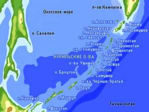 Курильские острова. Карта с сайта infoflotforum.ru