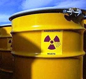В России межрегиональное хранилище отработавшего ядерного топлива /ОЯТ/ атомных электростанций будет построено в Красноярском крае. Фото: http://www.izvestia.com.ua