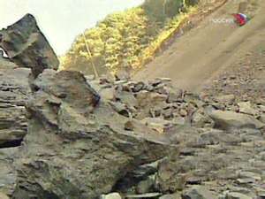 В центральной части острова Ява в результате схода оползня погибли шесть человек. Фото: Вести.Ru