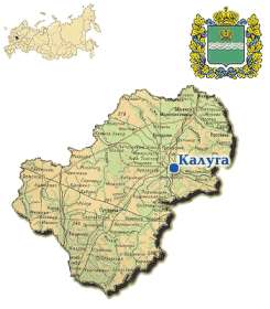 Калужская область. Фото с сайта http://www.aquaexpert.ru